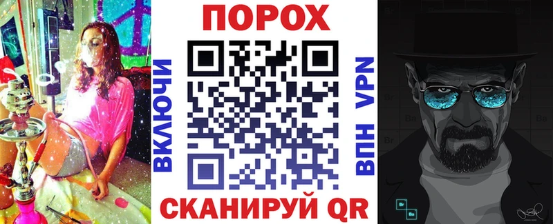АМФ VHQ  наркота  Вилючинск 