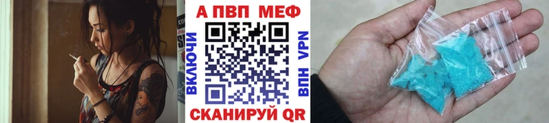 маркетплейс Telegram  Вилючинск  APVP СК 