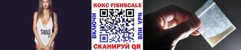 блэк спрут вход  Вилючинск  КОКАИН Перу  цены  