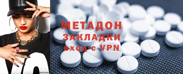 MESCALINE Алзамай