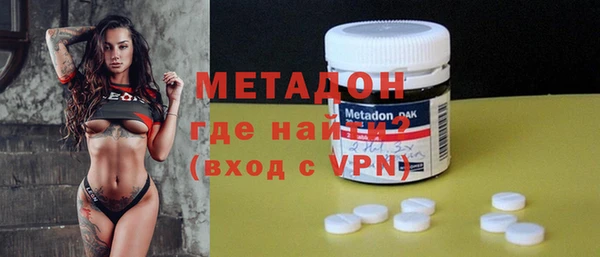 MESCALINE Алзамай