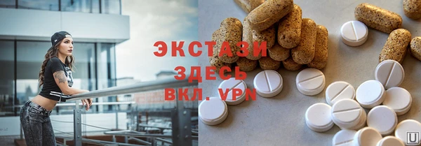 СК Алексеевка