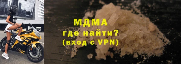 MESCALINE Алзамай