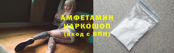 СК Алексеевка