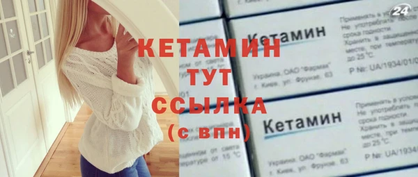 СК Алексеевка
