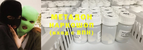 СК Алексеевка
