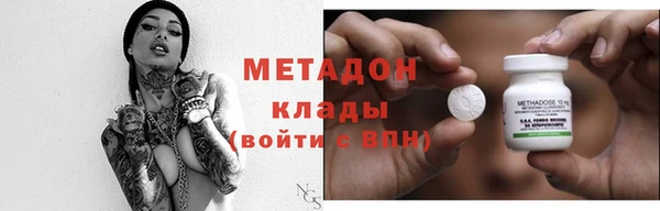 MESCALINE Алзамай