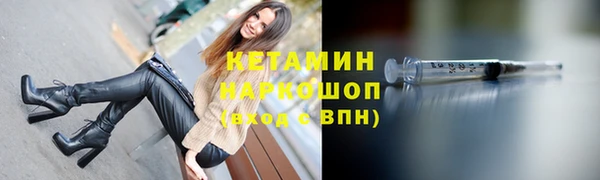 СК Алексеевка