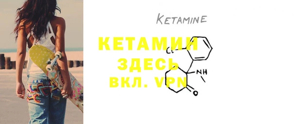 MESCALINE Алзамай