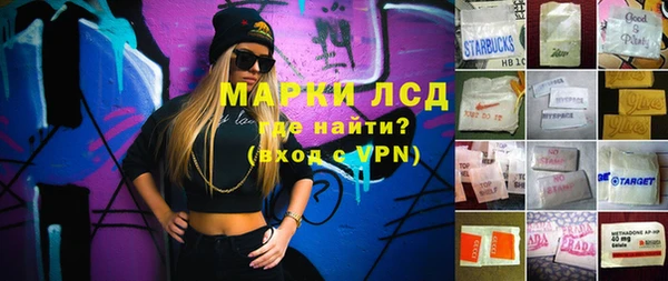 СК Алексеевка
