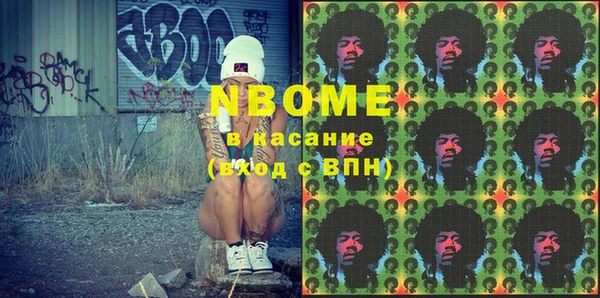 MESCALINE Алзамай