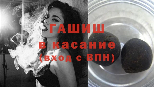 MDMA Алексин