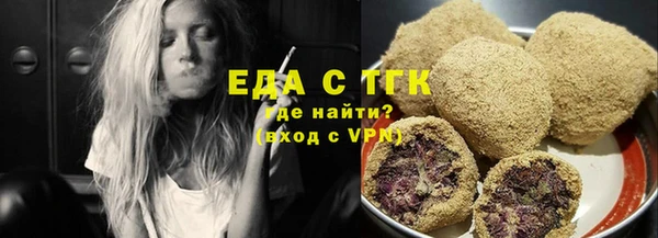 хмурый Елизово
