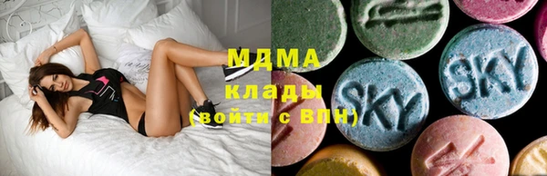 MESCALINE Алзамай