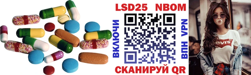 где продают   blacksprut ONION  ЛСД экстази кислота  Вилючинск 