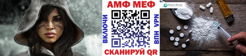 магазин    Вилючинск  blacksprut ONION  Первитин пудра 